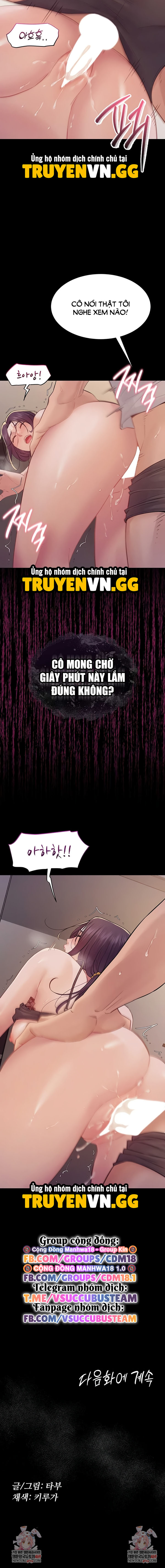 Bí Mật Không Thể Tiết Lộ Chapter 7 - Next 