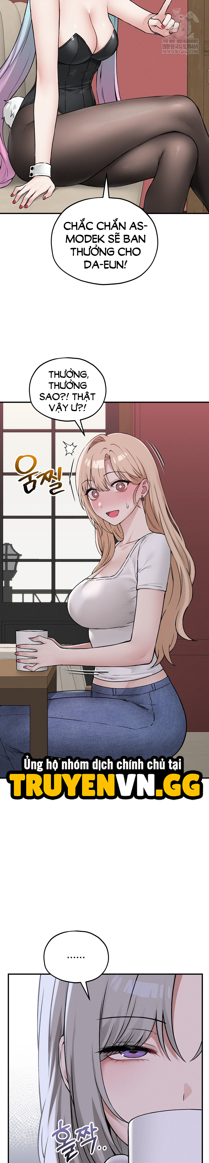 Trò Chơi Của Asmodeus Chapter 9 24