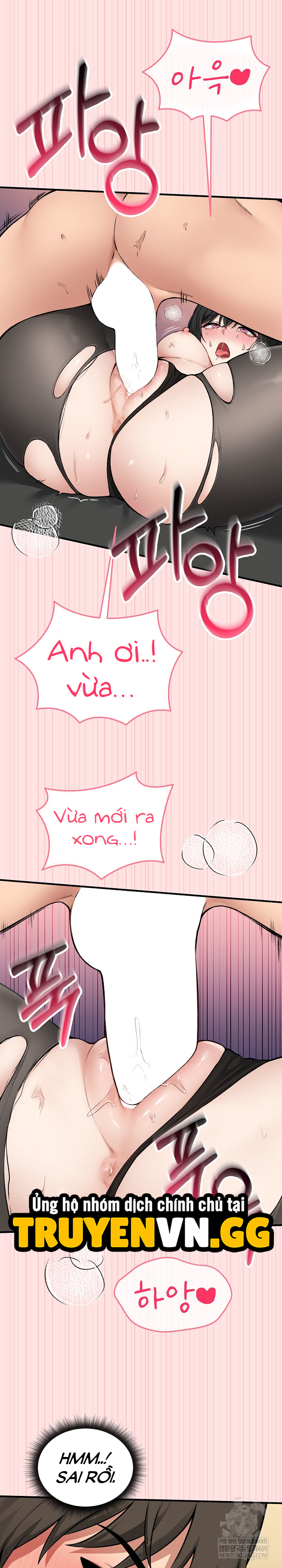 Trò Chơi Của Asmodeus Chapter 9 6