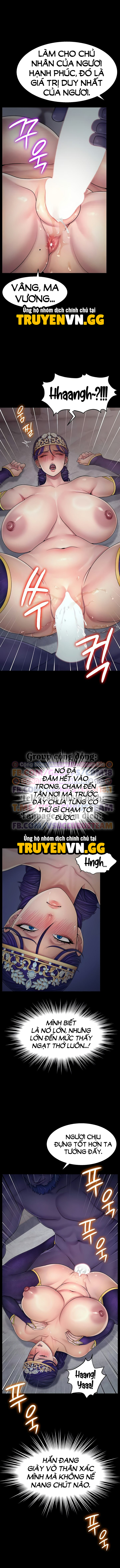 Ero: Công Chúa Khuất Phục Chapter 8 - Trang 2