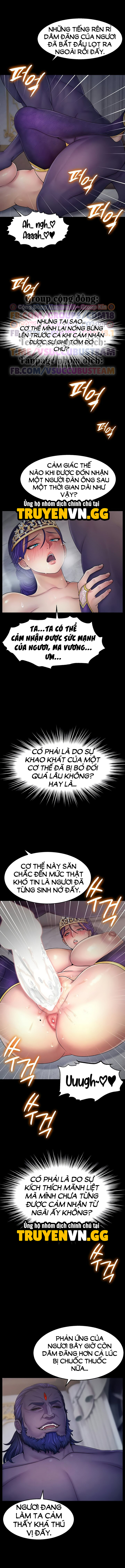 Ero: Công Chúa Khuất Phục Chapter 8 - Trang 2