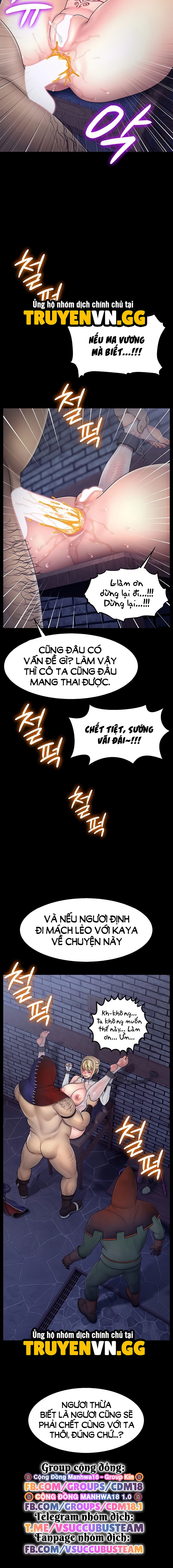 Ero: Công Chúa Khuất Phục Chapter 9 12