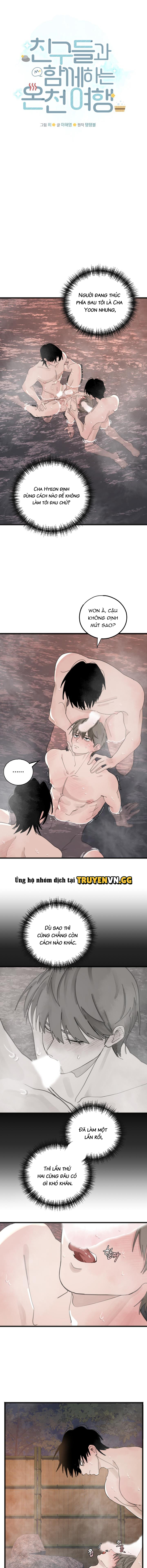 Chuyến Đi Suối Nước Nóng Cùng Bạn Bè Chapter 6 1