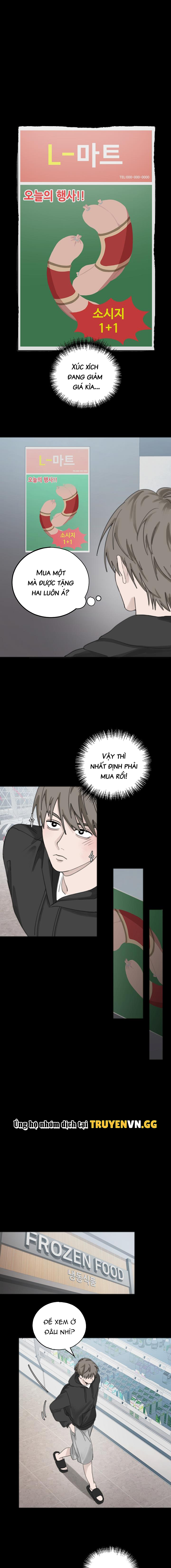 Chuyến Đi Suối Nước Nóng Cùng Bạn Bè Chapter 7 1