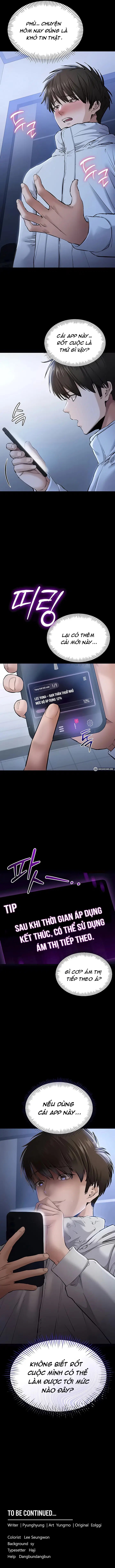 Tôi Sở Hữu App Thôi Miên Người Khác Chapter 2 - Trang 2