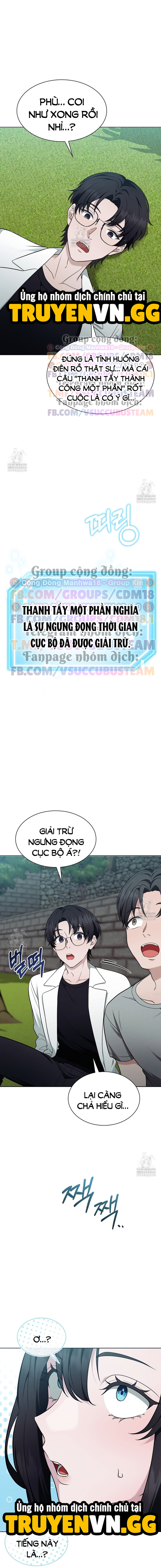Thế Giới Say Ngủ Chapter 11 11