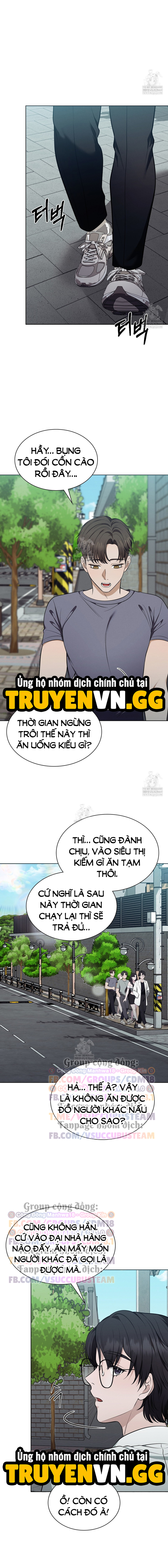 Thế Giới Say Ngủ Chapter 11 15