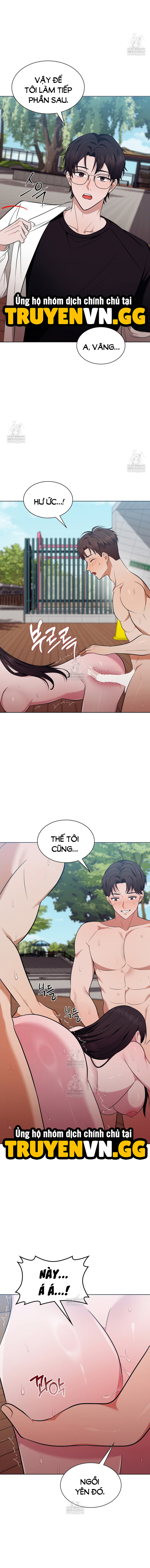 Thế Giới Say Ngủ Chapter 11 6