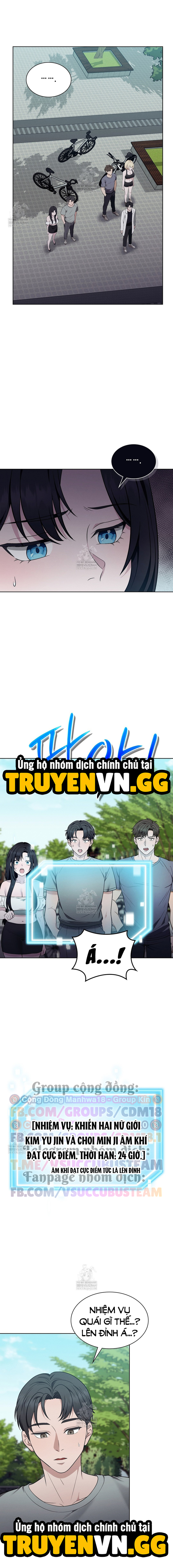 Thế Giới Say Ngủ Chapter 10 10