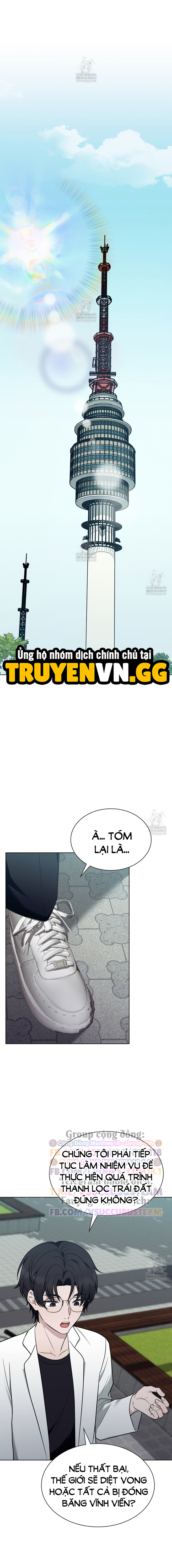 Thế Giới Say Ngủ Chapter 10 7