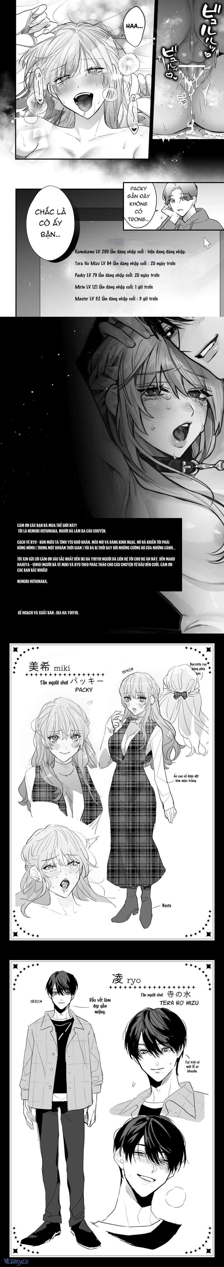 Tổng Hợp Oneshot Rổn Nước Lì Chapter 15 - Trang 2