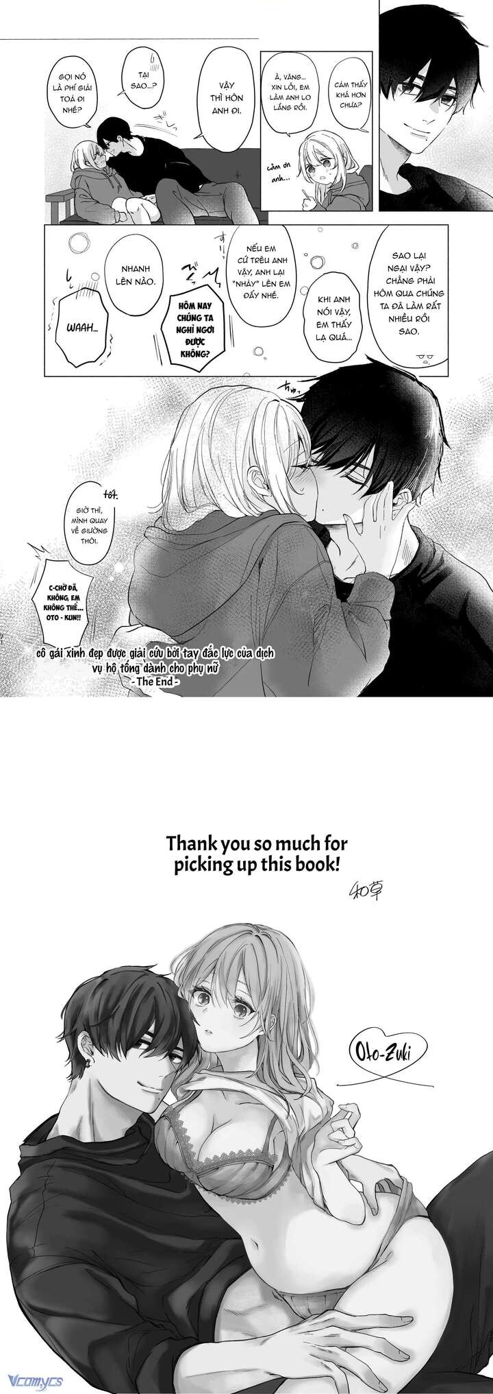 Tổng Hợp Oneshot Rổn Nước Lì Chapter 18 - Trang 2