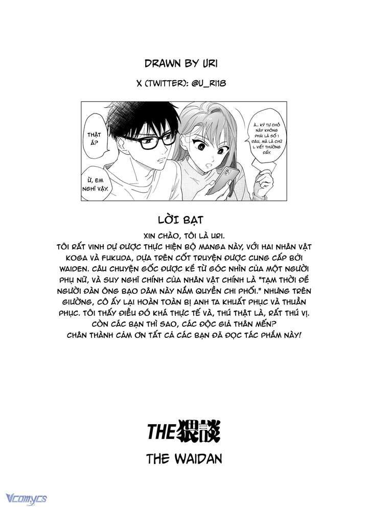 Tổng Hợp Oneshot Rổn Nước Lì Chapter 9 - Trang 2