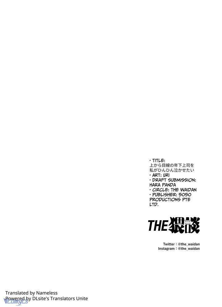 Tổng Hợp Oneshot Rổn Nước Lì Chapter 9 - Trang 2