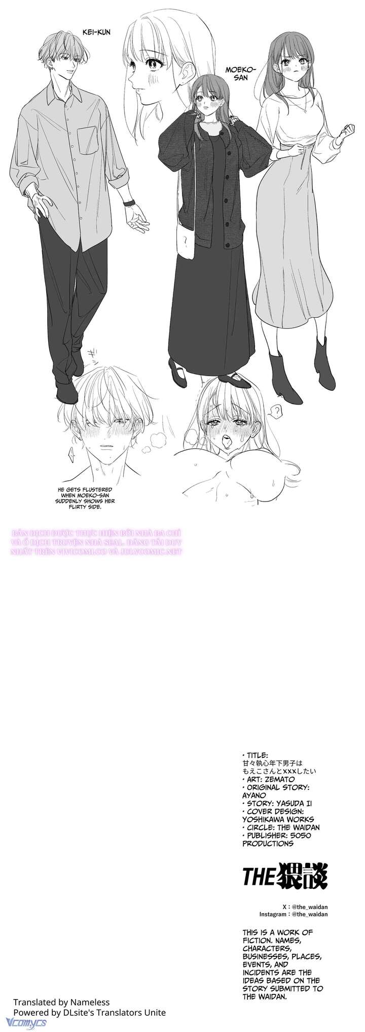 Tổng Hợp Oneshot Rổn Nước Lì Chapter 16 - Trang 2