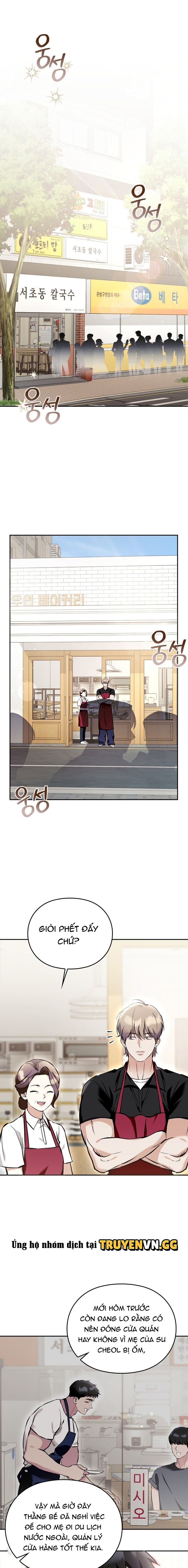 Ông Chủ Quán Hấp Dẫn Chapter 4 1