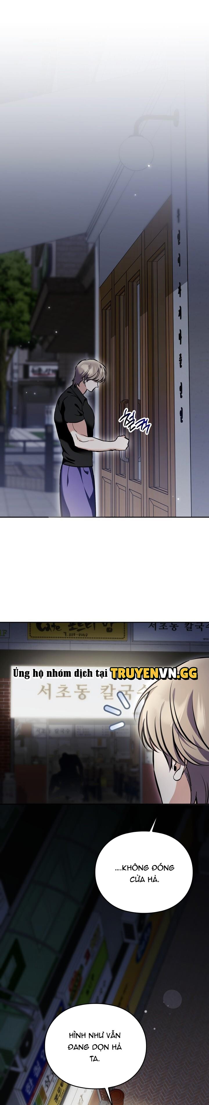 Ông Chủ Quán Hấp Dẫn Chapter 4 13