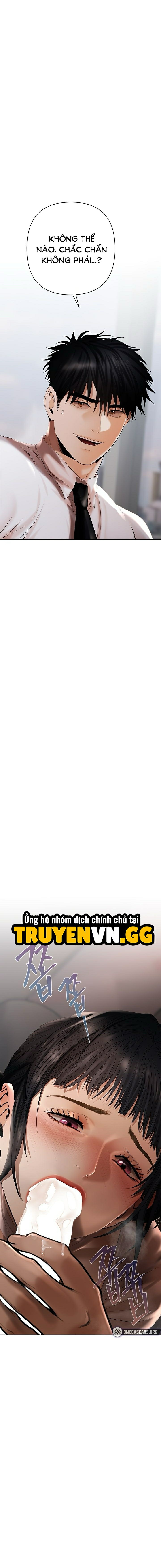 Ma Lực Đồng Tiền Chapter 2 17