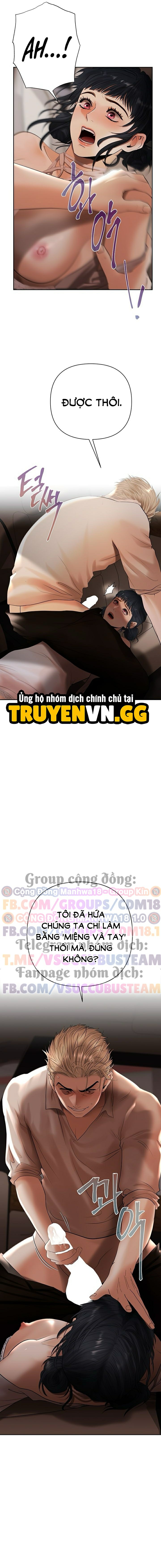 Ma Lực Đồng Tiền Chapter 2 23